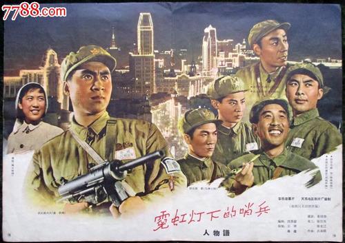 理财产品可以开存款证明吗